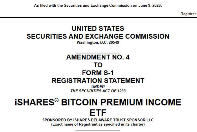 The image shows an advertisement for a new type of ETF that tracks Bitcoin Premium Income (BPI). The advertisement features a white background with black text, including the name "BlackRock" and "INSIGHT". The title of the ETF is "BBTC Premium Income", and it is being sponsored by Insight, a financial services company. The advertisement also mentions that the ETF targets a 0.65% fee for its investors.
