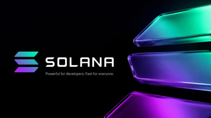 The image features the Solana logo and the tagline "Powerful for developers. Fast for everyone." set against a dark background with vibrant purple and teal geometric shapes, visually representing the SOL cryptocurrency that Forward Industries continues to accumulate.