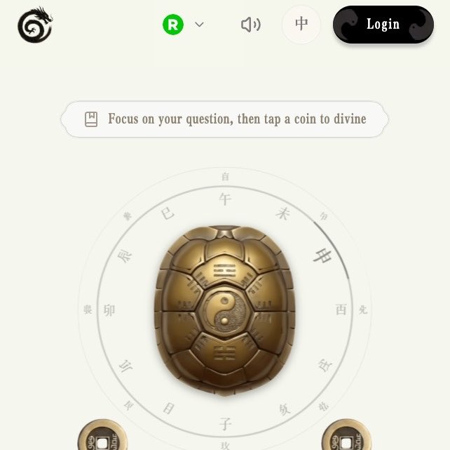 The image shows a mystical divination interface featuring a golden turtle shell centered within a circular Chinese zodiac wheel, with instructions reading "Focus on your question, then tap a coin to divine," alongside a Robinhood "R" logo and login button at the top.

This appears to be a promotional visual for "$潜龙勿用," an onchain card game on Robinhood Chain that incorporates traditional Chinese divination elements (turtle shell oracle) as a thematic design feature for its NFT card pack and battle mechanics.