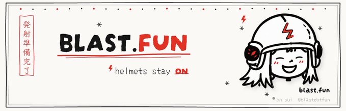 The banner displays "BLAST.FUN" with the tagline "helmets stay ON" alongside a cartoon girl wearing a helmet, and Chinese text "发射准备了" meaning "launch preparation complete." This ties to the post's mention of @blastdotfun by teasing an imminent "blast off" or launch, suggesting the platform is preparing to kick off a SUI meme season with the playful rocket and electrical imagery reinforcing the explosive, launch-ready vibe.