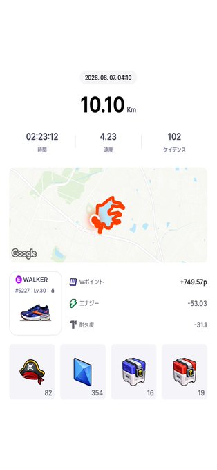 A fitness/running app screenshot showing a 10.10 km workout completed on 2026.08.07, taking 2:23:12 with 102 calories burned, featuring a GPS map and various in-game items collected.