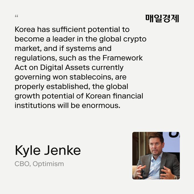 A quote graphic from Korea Economic Daily (매일경제) featuring Kyle Jenke, CBO of Optimism, stating that "Korea has sufficient potential to become a leader in the global crypto market," with the visual pairing his commentary with Optimism's recent expansion of its Korean team from zero to three on-the-ground hires.
