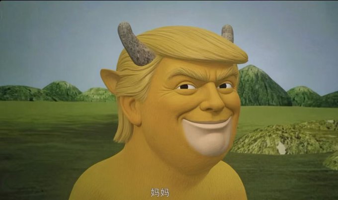 The image is a humorous parody showing Donald Trump's hair and facial features superimposed onto the Shrek character, set against the movie's swamp and hill background, with the Chinese text "妈妈" (meaning "Mom") visible at the bottom.