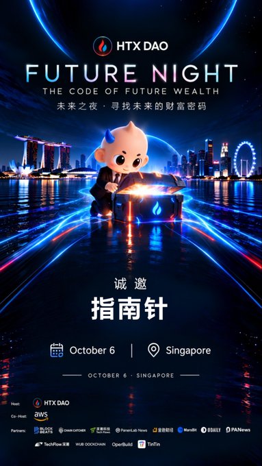 A promotional poster for 'HTX DAO FUTURE NIGHT' featuring a cartoon character with a treasure chest, set against a Singapore skyline at night, with event details for October 6 in Singapore.