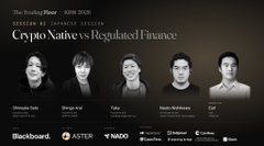 A promotional banner for 'The Trustless Planet: XRP 2030' Session 8A session titled 'CryptoNatives vs Regulated Finance' featuring headshots of five speakers (Denelle Dixon, Diego Wallach, Tak, Yoshihiko Takahashi, Gul) with sponsors Blackbird, Aster, NODO, and ShoryPay logo.