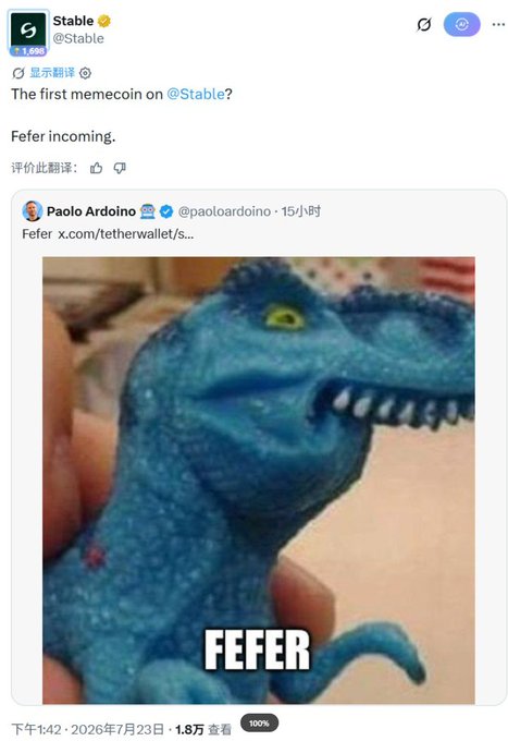 The image shows a blue dinosaur toy with the word "FEFER" superimposed on it, a meme shared by Paolo Ardoino, relating to Stable's new "memecoin".