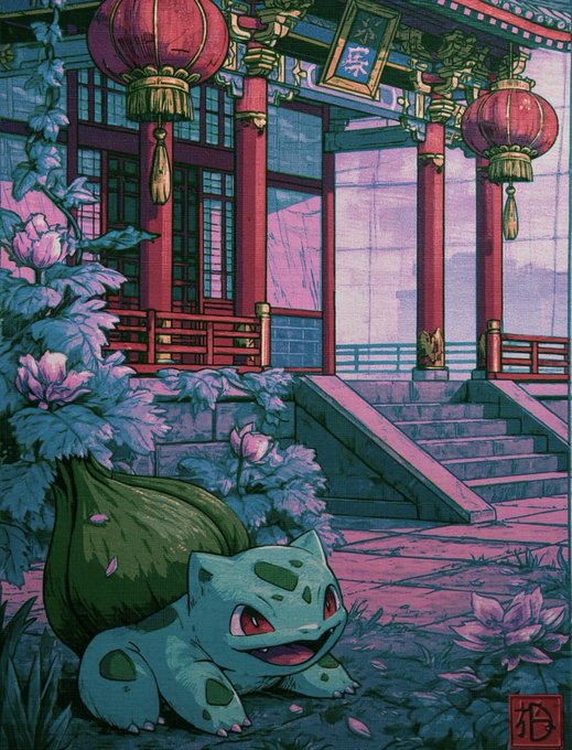 An illustrated artwork of Bulbasaur sitting in a traditional East Asian temple setting with red lanterns and lotus flowers, signed with the artist's seal.