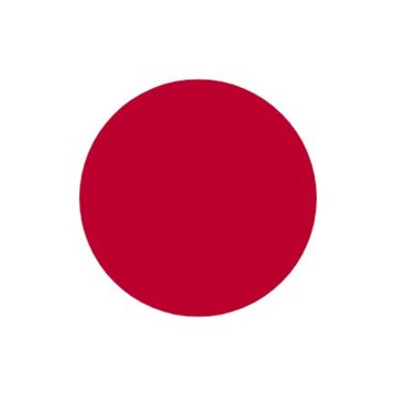 A solid red circle on a white background, resembling the flag of Japan.