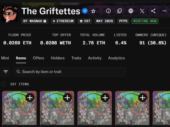 In the image, there is a screen displaying data from an e-sports auction or sale. The text says "The Griffettes" at the top of the screen, and another message reads "0.006E>0.0269E/4x No matter what the market is like, there are opportunities." This indicates that even during unfavorable conditions, there are still opportunities in the form of items for sale or auction if someone knows how to search effectively and identify good deals.