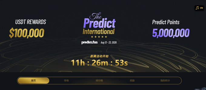 Promotional banner for 'The Predict International' on predict.fun running August 15-23, 2026, advertising $100,000 USDT rewards and 5,000,000 Predict Points, with a countdown timer of 11h:26m:53s.