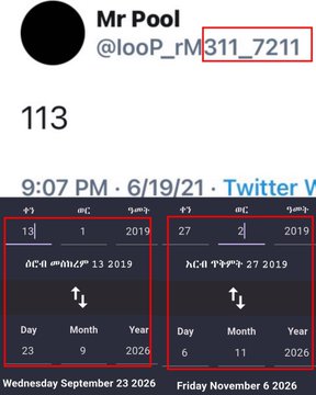 A Twitter post by "Mr Pool" (@looP_rM311_7211) shows the number "113" with two calendar date pickers displaying September 23, 2026 and November 6, 2026 in non-English script.