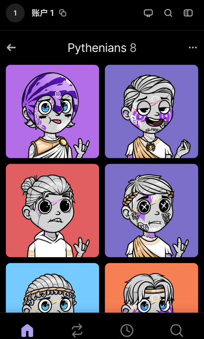 A smartphone screen displaying a collection of cartoon character stickers titled 'Pythenians 8', featuring illustrated portraits of people in togas and headwraps with purple splatter effects.