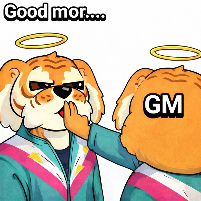 The image features two cartoon tiger dogs wearing jackets, with one dog's face being reflected in a mirror. The text "Good mor...!" is written above them, and there are also some words about Interoperability and the importance of creating seamless connections between different environments.