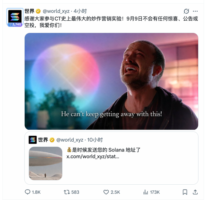 A screenshot of an X (Twitter) post from account @world_xyz (世界) featuring a man looking up at a glowing orb with the caption 'He can't keep getting away with this!', announcing no surprises on September 9th.