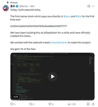 The image shows a pinned tweet by @0xolile announcing that a meme stock on Sora and Stela has been built, with proceeds going directly to the wallet address 0x304c3a521afd4155af1616c6ee984e341677777, featuring a video preview of what appears to be code or transaction data. This relates to the post about a former BNB Chain employee whose tutorial wallet address—ending in 777—became valuable as a meme stock when people began sending funds to it directly.