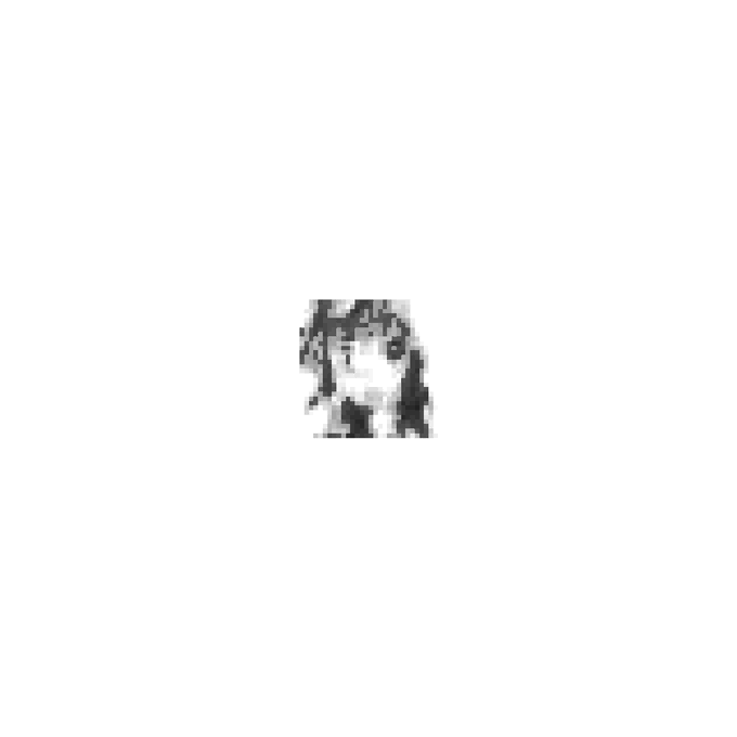 A small, low-resolution black-and-white pixelated illustration of a stylized figure with long hair, likely the NFT artwork associated with the "Artificial DE94" digital collectible purchased by 0xca17..9819 for 0.39 ETH.