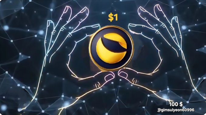 The image shows two glowing outline hands cradling a Terra Luna Classic (LUNC) coin, with "$1" displayed above it and "100$" text in the corner, symbolizing the goal of reaching $1 valuation. This visually reinforces the post's message about a "$0.26 Turning Point" toward a "$1 option," aligning with the LUNC community's hashtags pushing for #LUNC1DOLLAR.