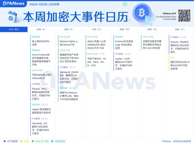 中国萬西秋智能大阪城区山长山防活福福福福福福福福福福福福福福福福福福福福福福福福福福福福福福福