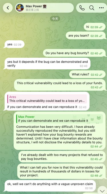 A WhatsApp conversation with "Max Power" from a project team (reportedly Osmosis), where the user asks about bug bounty rules and payout standards before disclosing a vulnerability, but the team repeatedly deflects by insisting on seeing the vulnerability first without specifying payout terms, ending with the user responding, "ok, well we can't do anything with a vague unproven claim."