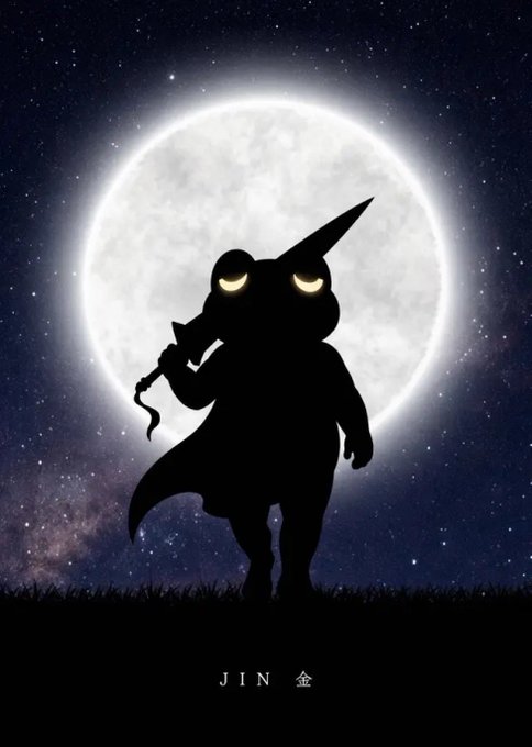 An anime-style silhouette of a character with a glowing horn and yellow eyes holding a sword, standing against a full moon in a starry night sky, labeled 'JIN 金'.