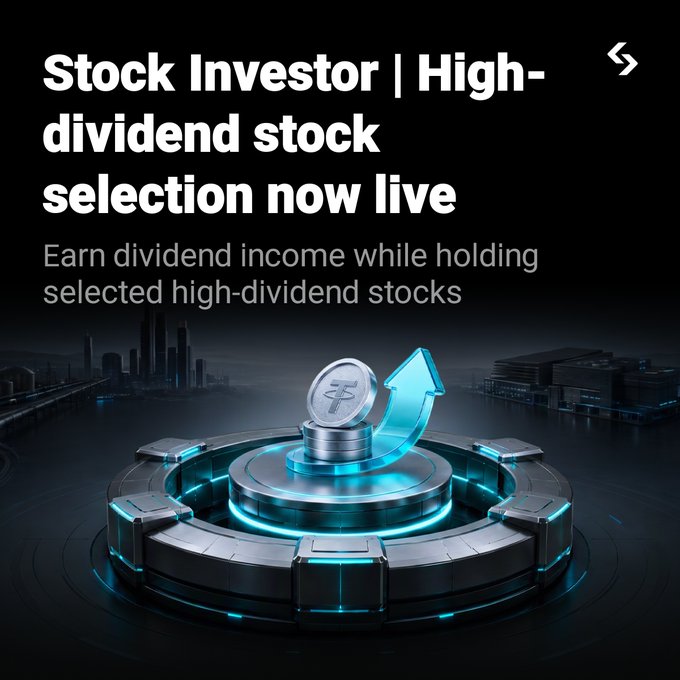 The image features a futuristic dark scene with a glowing coin displaying a "T" symbol and an upward arrow on a circular platform, promoting a new "Stock Investor" feature that lets users earn dividend income by holding selected high-dividend tokenized stocks (rTokens).