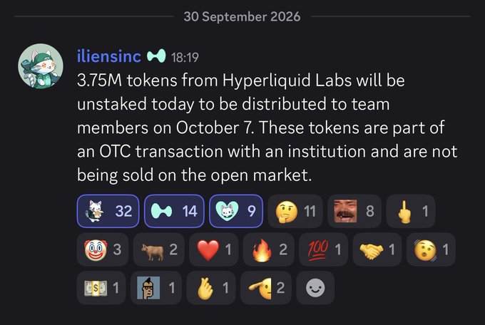 A Telegram message from 'iliensinc' dated 30 September 2026 announces that 3.75M tokens from Hyperliquid Labs will be unstaked and distributed to team members on October 7 via OTC.