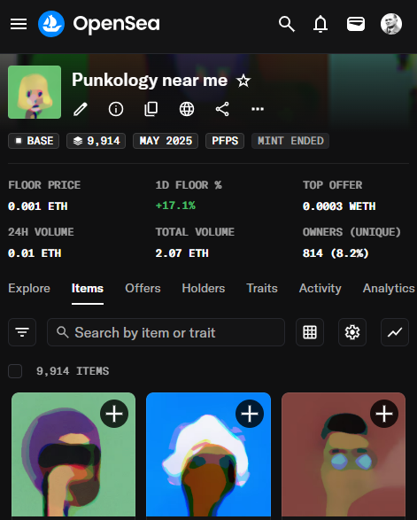 The image shows a smartphone screen with an app displaying various art images featuring people's faces, including two men's head paintings or portraits that appear to be of interest or relevance for the viewer. A note on this app explains that users should not snooze or ignore the posts about punkology, which seems to be an important topic at the moment. The image also has a small caption in white text that reads: "Stay alert Don'T snooze on Punkology! The FP is moving up thanks to an extraordinary sweep by @JpLerossignol (french touch) You snooze you lose". The app's title and descriptions provide relevant information about the content, encouraging users to stay engaged with the posts related to punkology.