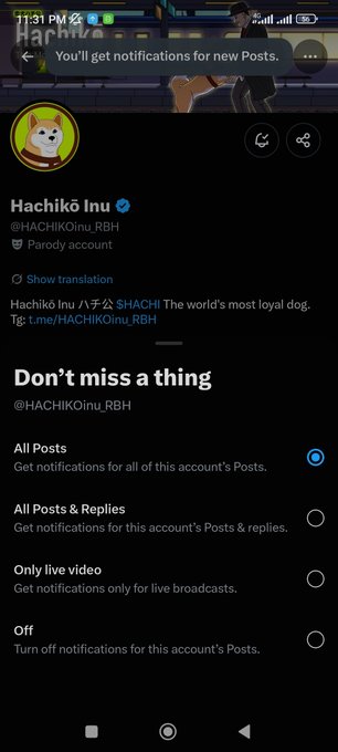 Twitter/X notification settings for the verified parody account "Hachikō Inu" (@HACHIKOinu_RBH), described as "The world's most loyal dog."