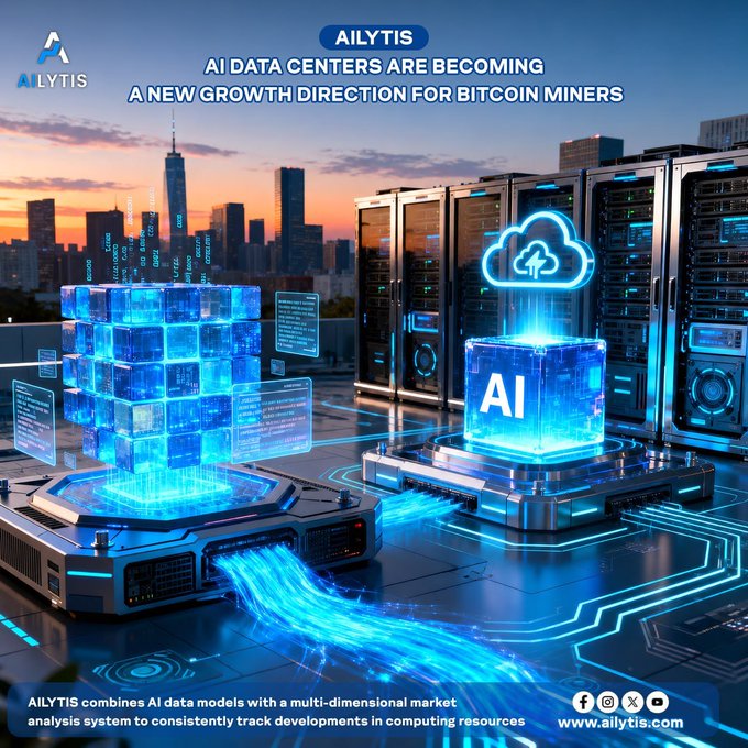 The image features a futuristic digital rendering of AI data center infrastructure, displaying servers, glowing blue holographic cubes representing "AI" and blockchain technology, and data streams flowing between them. It includes the AILYTIS logo and headline "AI DATA CENTERS ARE BECOMING A NEW GROWTH DIRECTION FOR BITCOIN MINERS," along with the company's website (www.ailytis.com) and social media icons.

This visual directly supports the post by illustrating the convergence of AI and Bitcoin mining industries, with the holographic cubes and server racks symbolizing the technological transformation AILYTIS discusses—where miners are leveraging their computing infrastructure for AI applications rather than solely cryptocurrency.