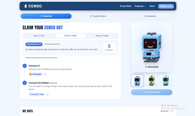 Screenshot of the Conso “CLAIM YOUR CONSO BOT” page showing Phase 1, Phase 2: FCFS, and Phase 3: Public, with instructions to connect X and optionally bind a Sui wallet; 3 FCFS bots remain and the selected bot is “X zenyie1d.” The accompanying post explains that the GTD lottery window is FCFS and time-limited, so users should check their tier and claim when their phase opens.