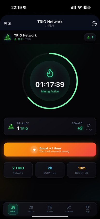 Mobile screenshot of 'TRIO Network' mining app showing active mining timer at 01:17:39, a balance of 1 TRIO, reward of +2, and a 'Boost +1 Hour' option for watching an ad.