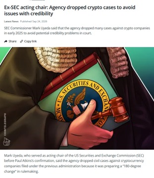 Cointelegraph news article titled 'Ex-SEC acting chair: Agency dropped crypto cases to avoid issues with credibility,' featuring an illustration of a judge holding SEC documents.