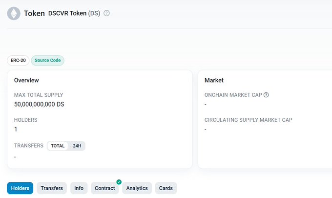 The image shows a token page for DSCRV Token (DS), displaying an ERC-20 token with a max total supply of 50,000,000,000 DS and 1 holder, confirming the recent deployment of the $DS token on Ethereum ahead of the upcoming DSCVR TGE and airdrop.
