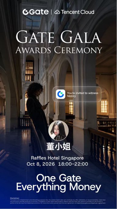 An invitation card for the 'GATE GALA AWARDS CEREMONY' at Raffles Hotel Singapore on Oct 8, 2026, hosted by Gate and Tencent Cloud, featuring a notification from 'G' and the slogan 'One Gate Everything Money'.