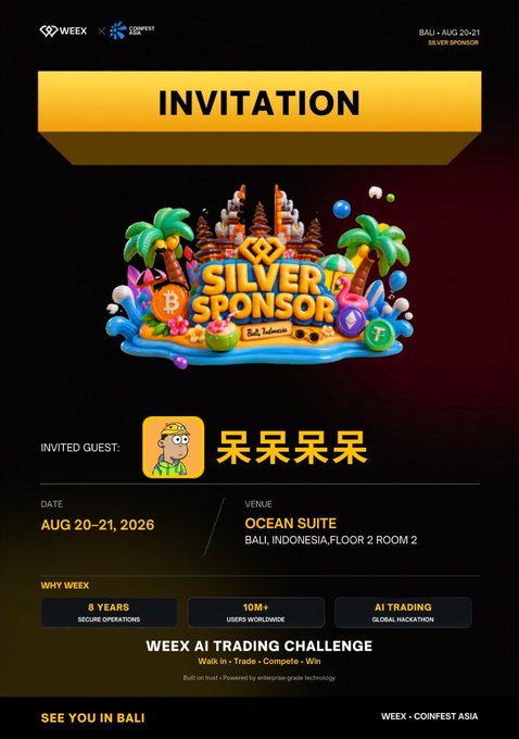 A silver sponsor invitation for the WEEX AI Trading Challenge at CoinFest Asia in Bali on August 20-21, 2026, featuring tropical and cryptocurrency-themed 3D graphics.