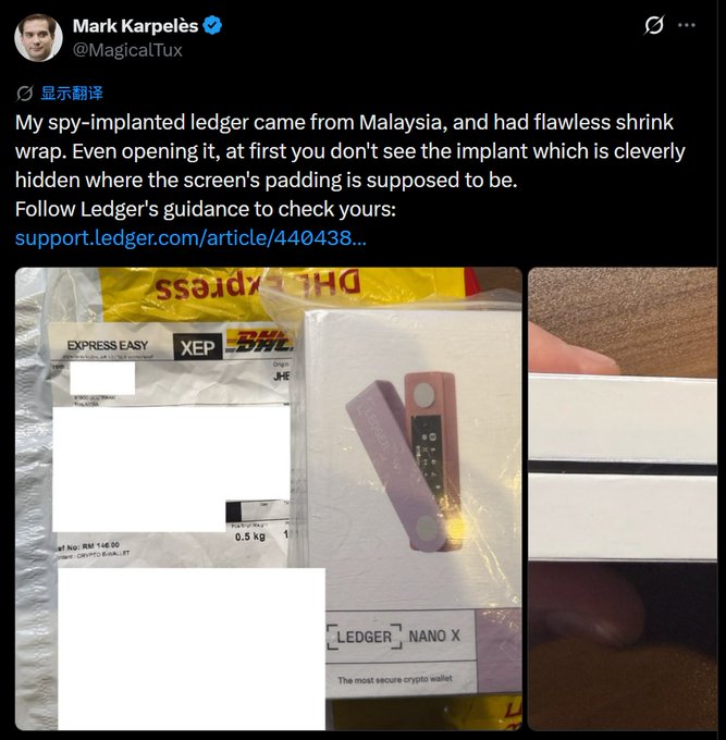 Former Mt. Gox CEO Mark Karpelès posted photos showing a Ledger Nano X hardware wallet he claims was intercepted in transit from Malaysia and fitted with a spy implant hidden beneath the screen padding, despite arriving in seemingly intact DHL Express packaging.