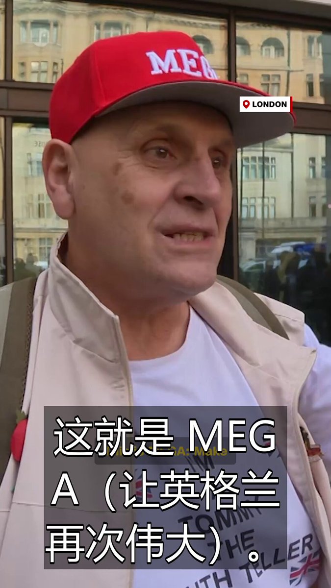 The image features an older man wearing a red baseball cap, a white shirt, and carrying a backpack. The caption of the image includes Chinese characters that translate to "No matter where you walk in the UK, you can find $MEGA" and "#Ai". This suggests that the post is promoting or referencing the popular meme about the British capital's famous landmarks being everywhere.
