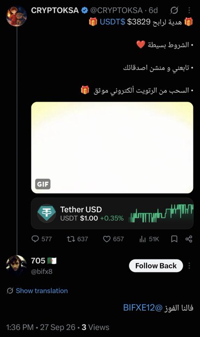 A tweet from @CRYPTOKSA in Arabic mentions USDT reaching $3829, includes a GIF, and shows a Tether USD card with a price of $1.00 (+0.35%).