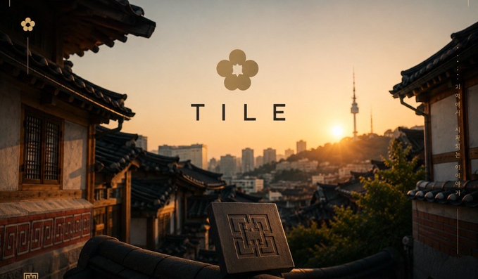 A serene sunset view of a traditional Korean hanok village with Seoul skyline and N Tower in the background, featuring the "TILE" logo at the center and a decorative tile tile emblem in the foreground, promoting a giveaway for 40 $TILE NFTs on the GIWA by Upbit chain.