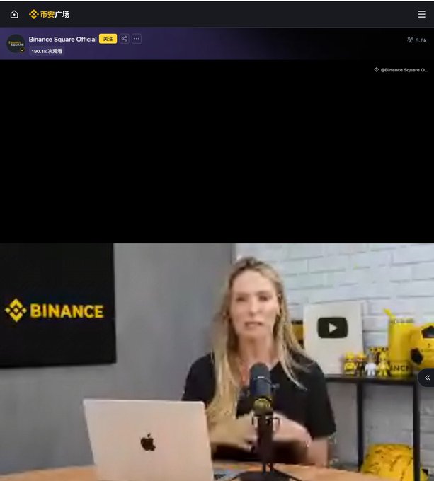 A Binance Square livestream shows a blonde woman speaking into a microphone with a MacBook laptop, with Binance branding and YouTube play button visible in the background.