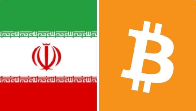 There are two images side by side - an Iran flag and a Bitcoin logo, both set against a white background with black text. The Iran flag has a red border and depicts its national symbol, a green and white flower. On the other hand, the Bitcoin logo is in white and resembles a stack of Bitcoins or a single Bitcoin coin. In one sentence, the image reads "IRAN-LINKED MARITIME SERVICES IN THE STRAIT OF HORMUZ ARE NOW LISTING BITCOIN PAYMENTS OVER THE LIGHTNING NETWORK." The text here further describes the relationship between the Iran flag and Bitcoin logos.