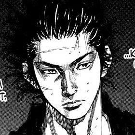 A black and white manga-style illustration of a stern-faced character with spiky hair, a scar across the forehead, and an intense glare.