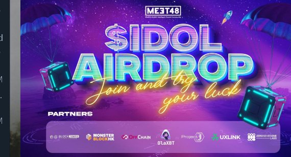 The image features a poster with a purple background, blue sky, and stars. The poster has text that reads "SIDOL AIRDROP partners" and "join and try your luck". There are also images of boxes and parachutes on the poster, which could be related to the concept of cryptocurrency or digital assets. The post is about setting up a wallet for long-term holding, possibly referencing Bitcoin or other cryptocurrencies.