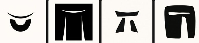 Four black stylized symbols resembling ancient or pictographic characters displayed on a white background.