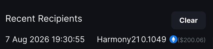 A "Recent Recipients" notification showing a transfer of $200.06 (≈ $200 in ETH) sent to Harmony210.1049 on 7 Aug 2026 at 19:30:55, confirming the prize payout to winner @Philips_eth.