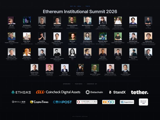 A promotional graphic for the "Ethereum Institutional Summit 2026" held on Sep 25 in Tokyo, displaying a grid of speaker headshots and company affiliations, with sponsor logos including ETHGAS, au Coincheck Digital Assets, Datachain, StandX, and tether, matching the post's description of Japan's first Ethereum-focused invitation-only summit.
