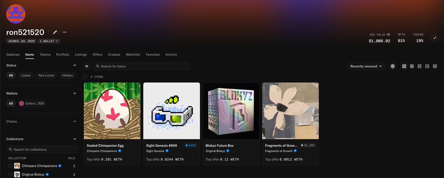 A screenshot of an NFT marketplace profile for user 'ron521520' showing items for sale including 'Sealod Chimpan Egg', 'Sight Genesis #669', 'Blokyz Future Box', and 'Fragments of Grow...'.
