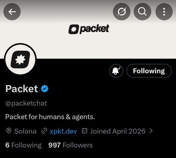 In the image, a social media account has been posted featuring an announcement related to a company called Packet. The announcement states that the company is launching a new product and invites users to follow them to learn more about this exciting development. The account's followers number is listed at the bottom of the post, indicating its engagement level with the target audience.