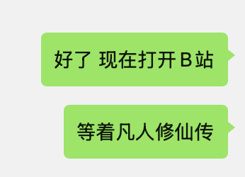 两个短塔线轴上按照大写页面长度排序, 中文文字串按照大写页面长度排序
