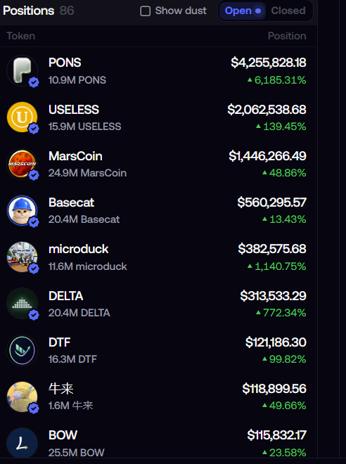 A dark-themed cryptocurrency portfolio interface displays positions including PONS, USELESS, MarsCoin, Basecat, microduck, DELTA, DTF, 牛来, and BOW, showing token amounts, USD values, and percentage gains.